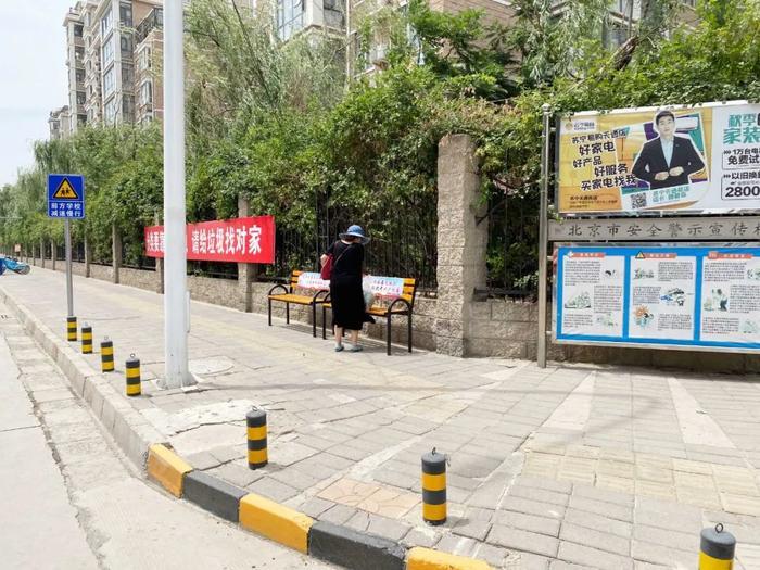 “天通苑，一个再也不想去的地方！”