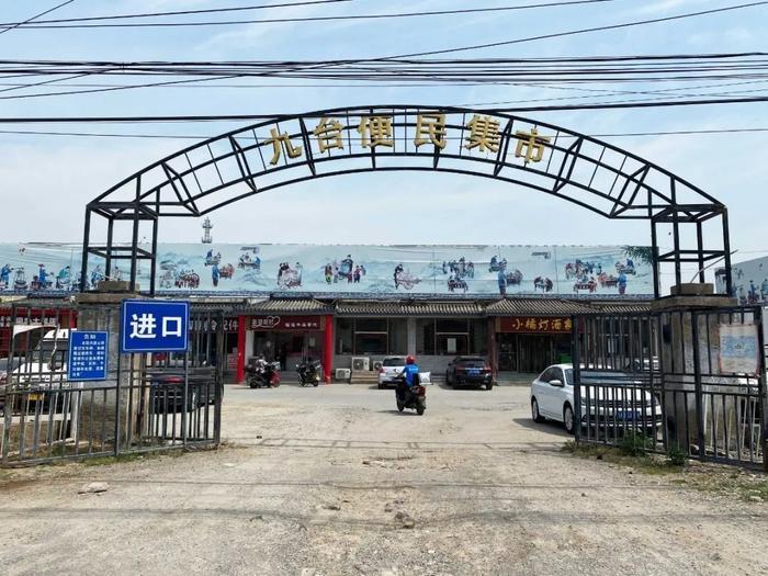 “天通苑，一个再也不想去的地方！”