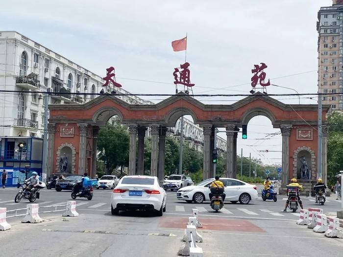 “天通苑，一个再也不想去的地方！”