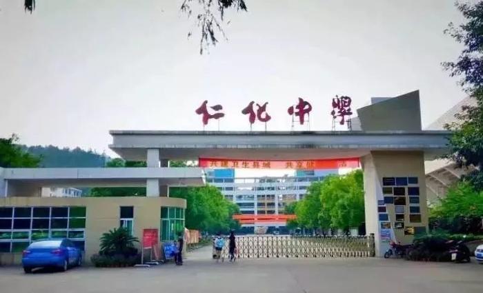 寻找韶关最美中学，你的母校上榜了吗？