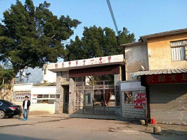 寻找韶关最美中学，你的母校上榜了吗？