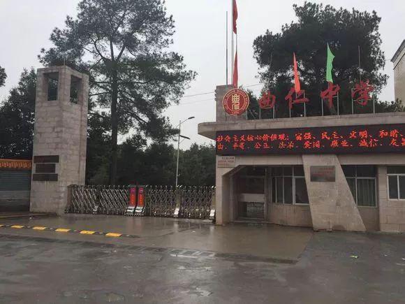 寻找韶关最美中学，你的母校上榜了吗？