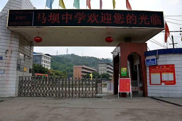 寻找韶关最美中学，你的母校上榜了吗？