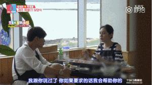 高梓淇蔡琳儿子“小礼物”出生 , 扒一扒开花结果的中韩cp!