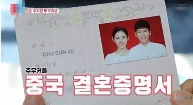 高梓淇蔡琳儿子“小礼物”出生 , 扒一扒开花结果的中韩cp!