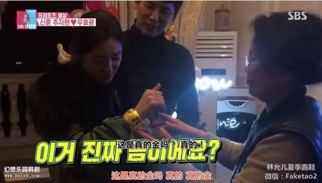 高梓淇蔡琳儿子“小礼物”出生 , 扒一扒开花结果的中韩cp!