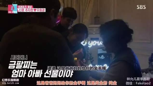 高梓淇蔡琳儿子“小礼物”出生 , 扒一扒开花结果的中韩cp!