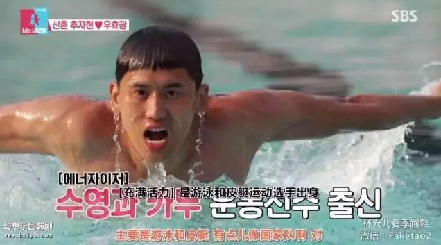 高梓淇蔡琳儿子“小礼物”出生 , 扒一扒开花结果的中韩cp!