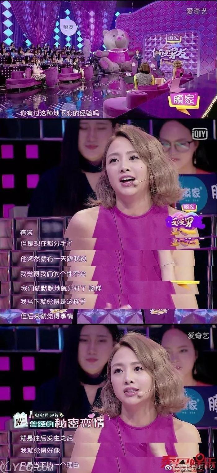 她16岁出道养家，被亲妈打到住院！只因没按时给家里打钱