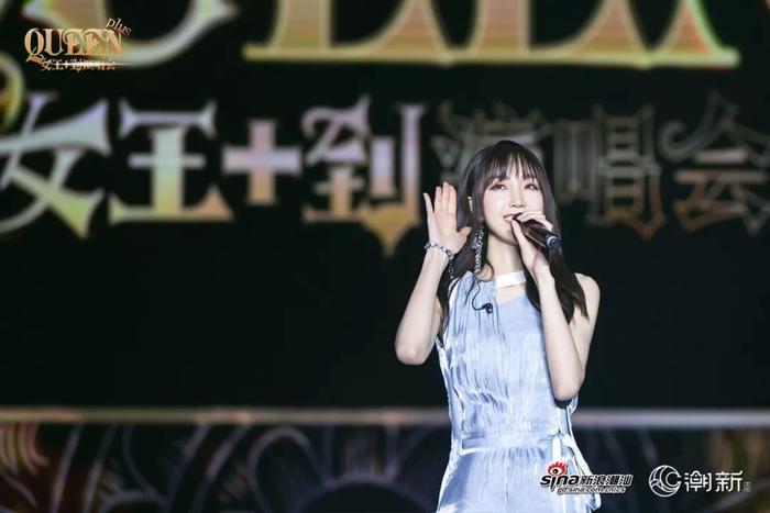 女王+到演唱会精彩回顾：“与你相遇，好幸运”