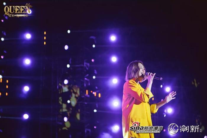 女王+到演唱会精彩回顾：“与你相遇，好幸运”