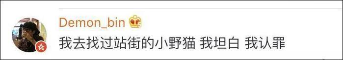 网友曝光地下吸猫场所，幕后产业链污秽不堪令人震惊！