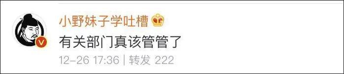 网友曝光地下吸猫场所，幕后产业链污秽不堪令人震惊！