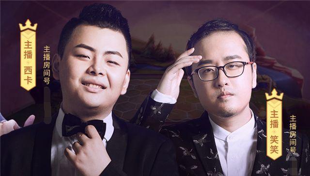 西卡李浩宇确诊重病，以后再也不会胖了，粉丝心酸