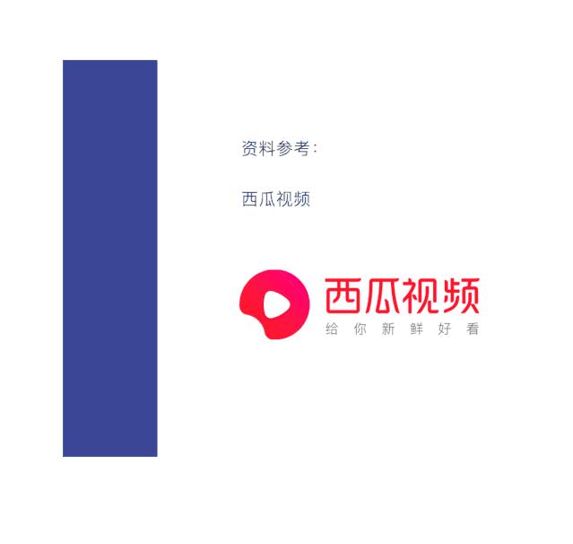 让几千万年轻人沉迷的赶海视频到底有多上头?