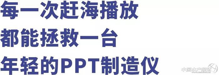 让几千万年轻人沉迷的赶海视频到底有多上头?