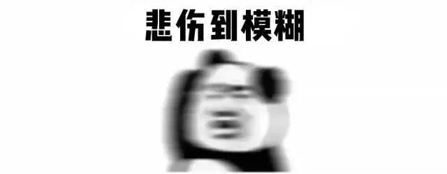 真!福建下雪啦!这个元旦很多地方都下大雪了!