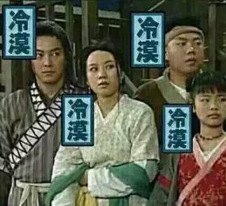 真!福建下雪啦!这个元旦很多地方都下大雪了!