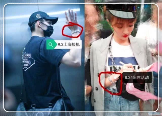 徐璐张铭恩恋情再添实锤！徐璐回国张铭恩亲自接机：男友力MAX