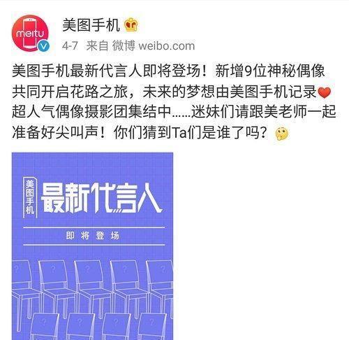 NinePercent组合乐华3人疑似退团，网友：一年半都等不了吗？