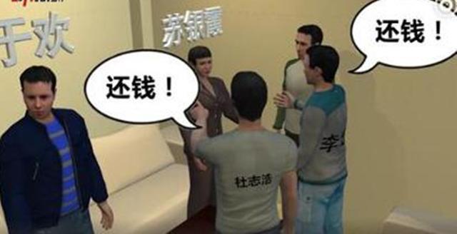 轰动全国的“辱母杀人案”黑恶背景被深挖 吴学占涉黑案法院开审