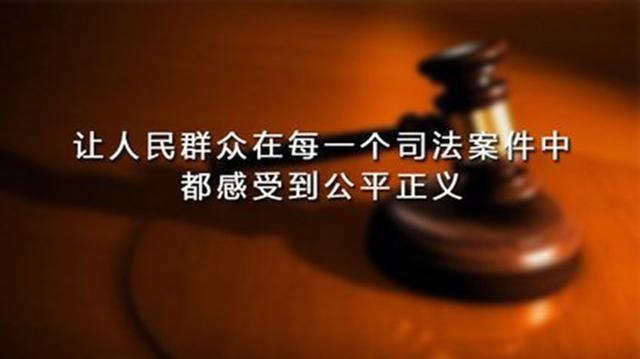 轰动全国的“辱母杀人案”黑恶背景被深挖 吴学占涉黑案法院开审