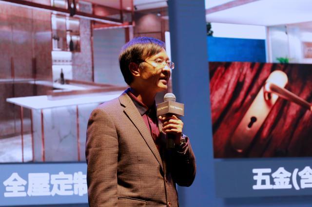 顶固汪光武:大美至简,顶固“轻奢家”演绎当代轻奢生活!