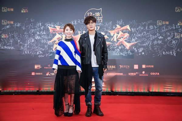 流星雨中长舌男“郭蓉蓉”,长得一般才华一身,为延禧攻略作曲