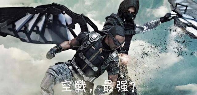 漫威中猎鹰成为二代美国队长后,其能力或许有机会看齐漫画