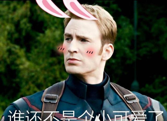 漫威中猎鹰成为二代美国队长后,其能力或许有机会看齐漫画