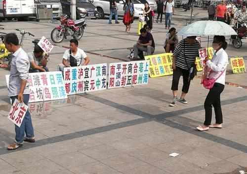 车站附近“拉客”的旅店,住一晚才30元,住客:太多“隐藏”服务