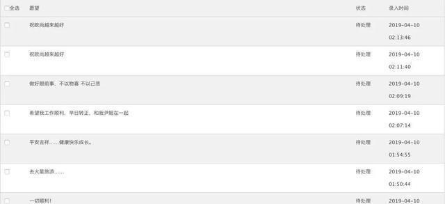 想亲眼见证火箭发射？「长安欧尚汽车号」给你这个机会！