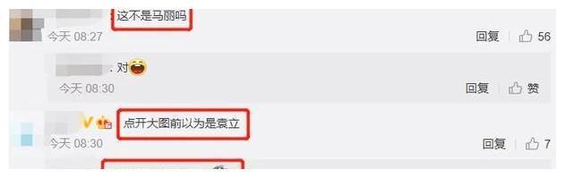 怀疑患上肺癌从央视辞职，曾经的金牌主持张泉灵，也“翻车”了