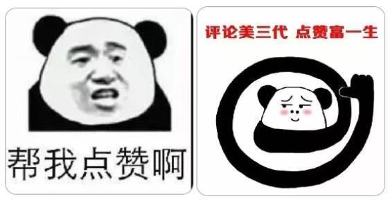 男神们的“狗啃刘海”：易烊千玺帅出新高度，看见雷佳音后我笑了