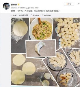 ​“鬼脚七”近照，58岁仍气势十足，曾在黄飞鸿3中打李连杰7个耳光