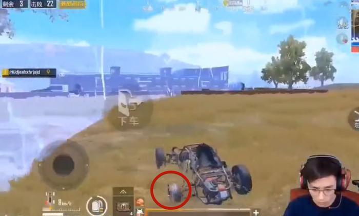 刺激战场：人红是非多，不求人再添开挂实锤？网友态度两极分化