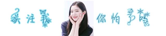 江苏卫视邀请洛天依跨年，因出场费过高，洛天依“拒绝”登台