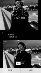 ​“不乱于心不困于情，不畏将来不念过往。”喜 欢 戳 坪~
