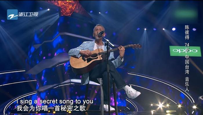 很多人活的都不如这位74岁的老人年轻！