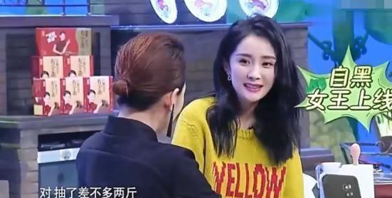 李佳琦直播间开黄腔？杨幂反应获好评，曾高情商回应整容问题