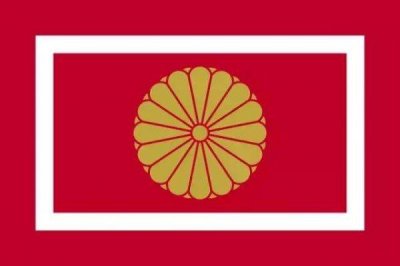 ​世界上统治时间最长的王朝，菊花王朝延续至今