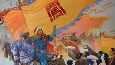 ​中国历史上的十大短命王朝，大顺王朝不到一年
