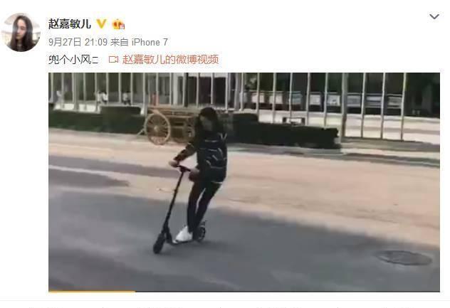 两次车祸、逼女友打胎、睡男粉丝、这样的王源已经快被逼疯了