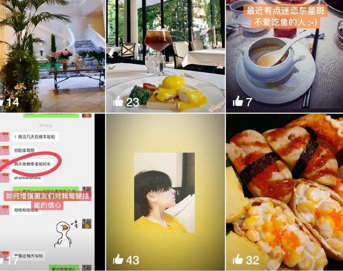 王一博恋情再添实锤！美合聊天头像曝光，男方曾表示恋爱不会公开