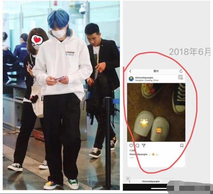 王一博恋情再添实锤！美合聊天头像曝光，男方曾表示恋爱不会公开