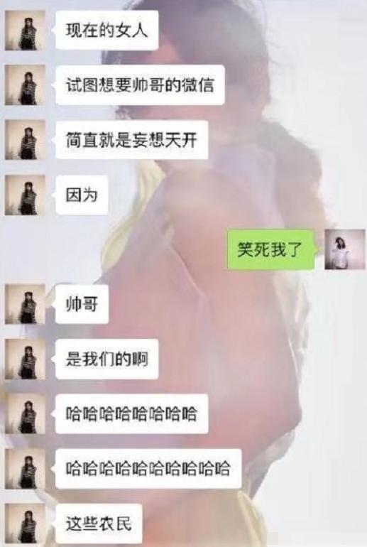 王一博恋情再添实锤！美合聊天头像曝光，男方曾表示恋爱不会公开