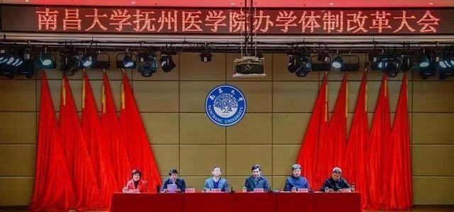 这3所211大学有意思，从211被降为普通院校，校友们都哭了