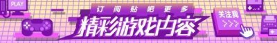 ​魔兽世界9.0新职业泄露：钢铁侠三系开花！将迎来锁甲三废时代