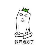 布洛芬因致永久伤害被紧急召回？就这样说再见，有点草率……