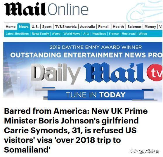 英国首相女友赴美签证被拒了！赴美留学生该如何避免被拒签？